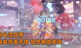 须弥爆料大全下载最新版,揭秘游戏内最新动态与秘籍